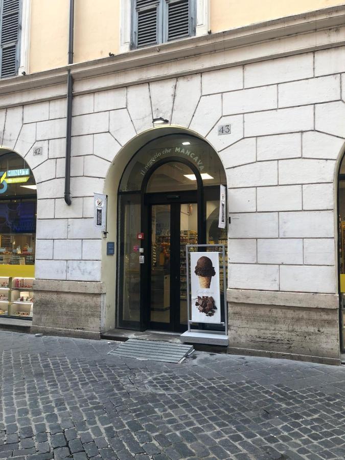 Luxury Piazza Di Spagna Escape With Terrace And Private Spa ローマ エクステリア 写真